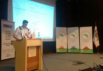 نخستین همایش توسعه‌دهندگان ios در ایران