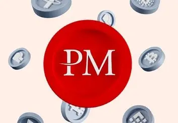 ووچر پرفکت مانی، راهی جدید برای انتقال پول به سراسر دنیا