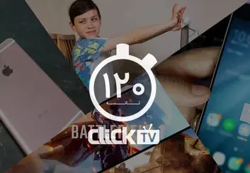 تماشا کنید؛ از علامت شارژ باتری گلکسی نوت ۷ تا رونمایی از نسخه جدید BattleField 1