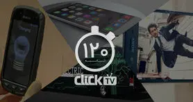 تماشا کنید؛ از جدیدترین ابزار عکاسی برای شکار لحظه ها تا شارژ خورشیدی گوشی