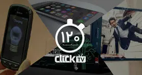 تماشا کنید؛ از جدیدترین ابزار عکاسی برای شکار لحظه ها تا شارژ خورشیدی گوشی