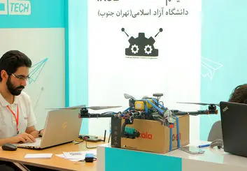 ربات های پرنده حمل کالا با هم رقابت کردند