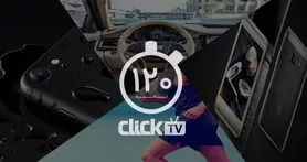 تماشا کنید؛ از داروی جایگزین ورزش کشف شد تا گوشی تاشو و اندرویدی جدید سامسونگ
