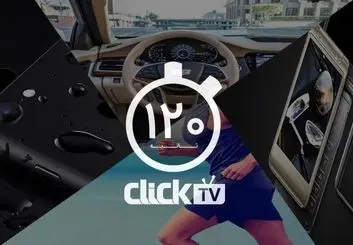 تماشا کنید؛ از داروی جایگزین ورزش کشف شد تا گوشی تاشو و اندرویدی جدید سامسونگ