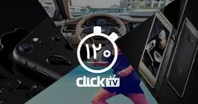 تماشا کنید؛ از داروی جایگزین ورزش کشف شد تا گوشی تاشو و اندرویدی جدید سامسونگ