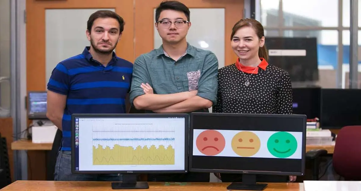 تشخیص احساسات با امواج بی سیم