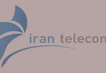 ایران تله‌کام ۲۰۱۶ با حضور ۲۲ کشور برگزار می‌شود