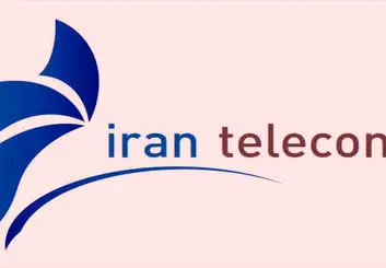 ایران تله‌کام ۲۰۱۶ با حضور ۲۲ کشور برگزار می‌شود