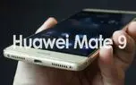 خبرهایی از هوآوی Mate 9 و استفاده از اسکنر عنبیه