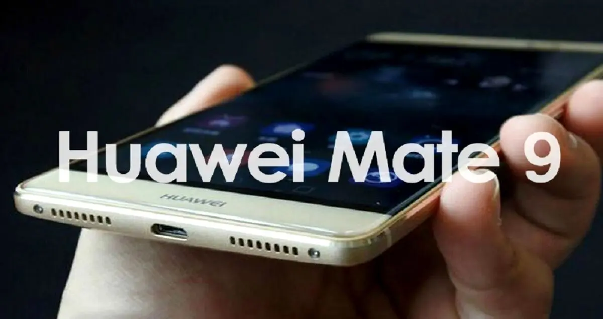 خبرهایی از هوآوی Mate 9 و استفاده از اسکنر عنبیه