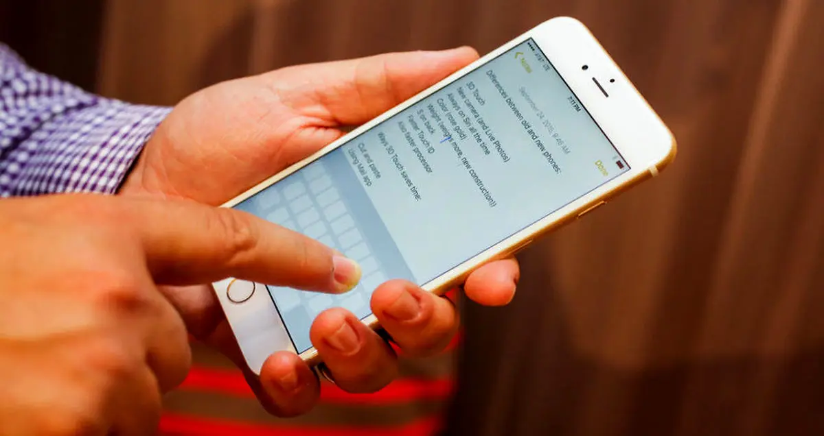 معرفی سریع ترین روش برای خالی کردن حجم فضای اشغال شده در آیفون