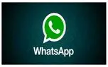 چت واتس اپ هم رمزی می شود