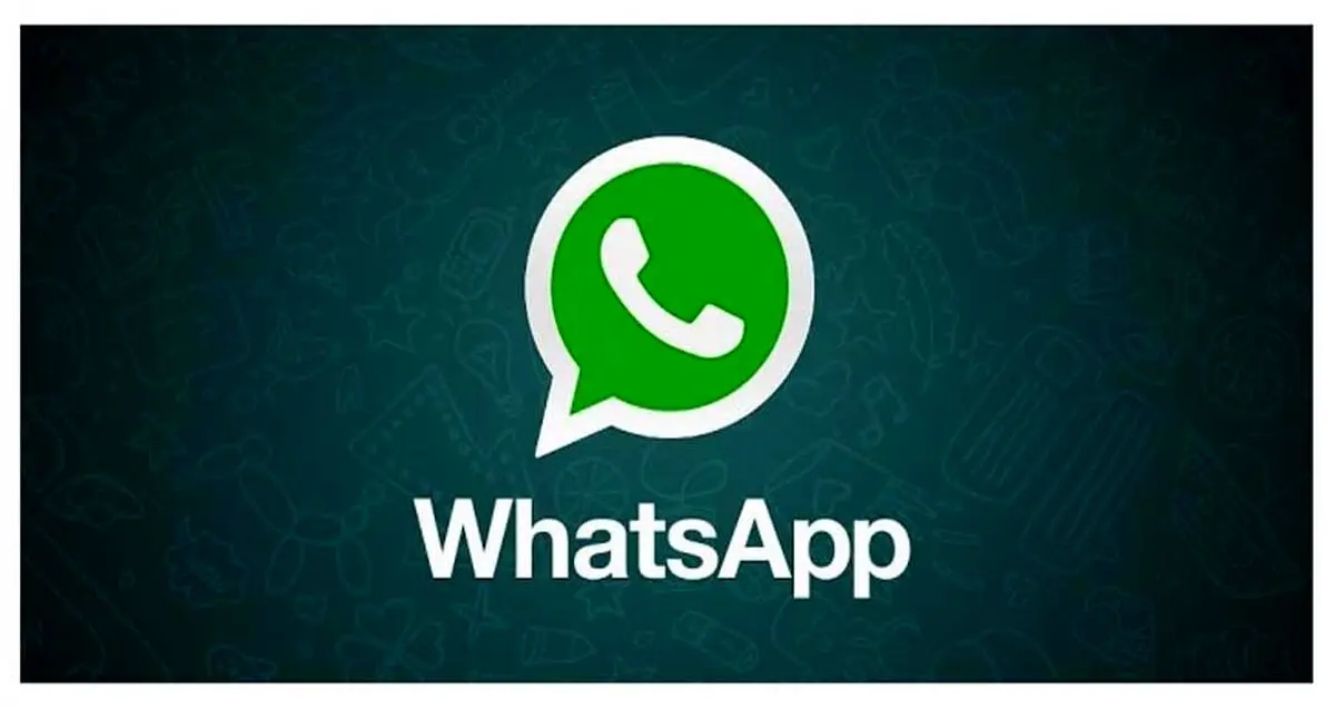 چت واتس اپ هم رمزی می شود