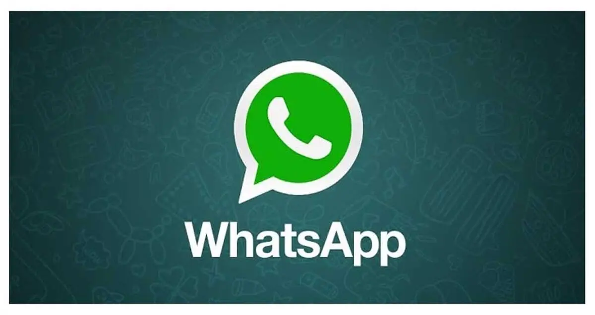 چت واتس اپ هم رمزی می شود