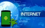 معرفی روشی برای تشخیص سرعت اینترنت موبایل