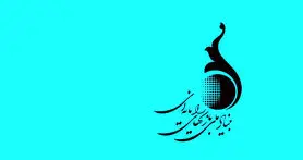 کارگاه مشاوره مالیاتی شرکت‌های بازی‌سازی