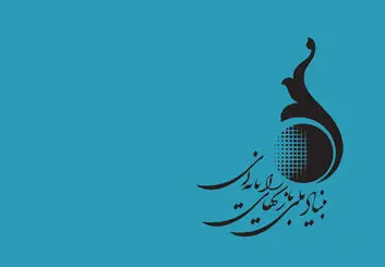 کارگاه مشاوره مالیاتی شرکت‌های بازی‌سازی
