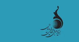 کارگاه مشاوره مالیاتی شرکت‌های بازی‌سازی