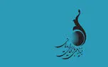 کارگاه مشاوره مالیاتی شرکت‌های بازی‌سازی