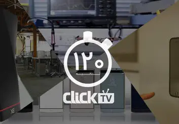 تماشا کنید؛ از فناوری ضدجاذبه حیرت انگیز در گوشی ها تا شارژ خودکار گوشی بدون کابل