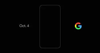 مهمترین رویداد گوگل پس از معرفی اندروید، ۱۳ مهر برگزار می شود