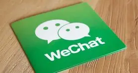 بازگشت پر قدرت WeChat به دنیای پیام رسان ها