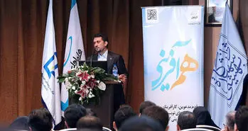 معرفی برگزیدگان اولین رویداد هم آفرینی همراه اول