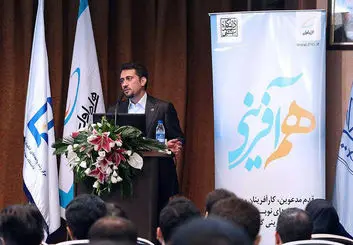 معرفی برگزیدگان اولین رویداد هم آفرینی همراه اول