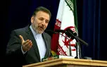 استفاده از شبکه اجتماعی خارجی خطا است