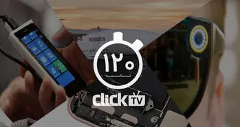 تماشا کنید؛ از اپلیکیشن Fast Charger تا سریع ترین دوچرخه دنیا