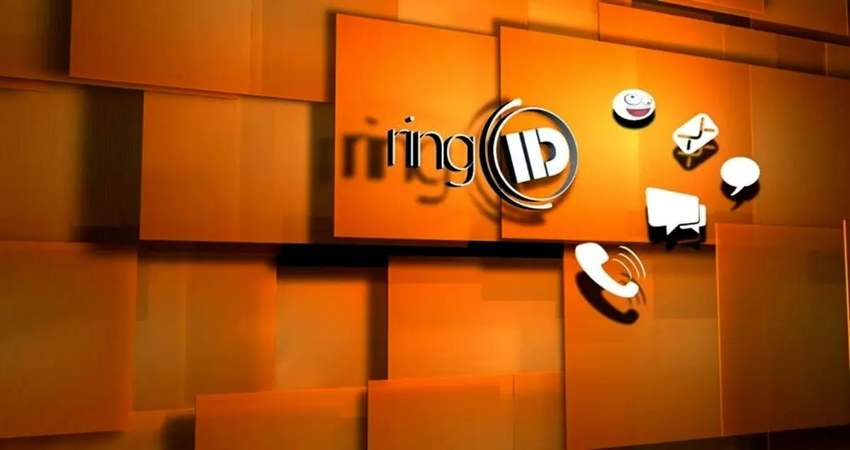 ringID رقیب جدی و سرسخت تلگرام در آینده