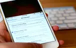 چگونه قابلیت Reachability آیفون را در اندروید ایجاد کنیم؟