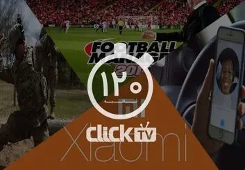 تماشا کنید؛ از تاریخ رسمی عرضه Football Manager 2017 تا آیفون ۷ رقیب پیدا کرد