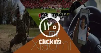 تماشا کنید؛ از تاریخ رسمی عرضه Football Manager 2017 تا آیفون ۷ رقیب پیدا کرد