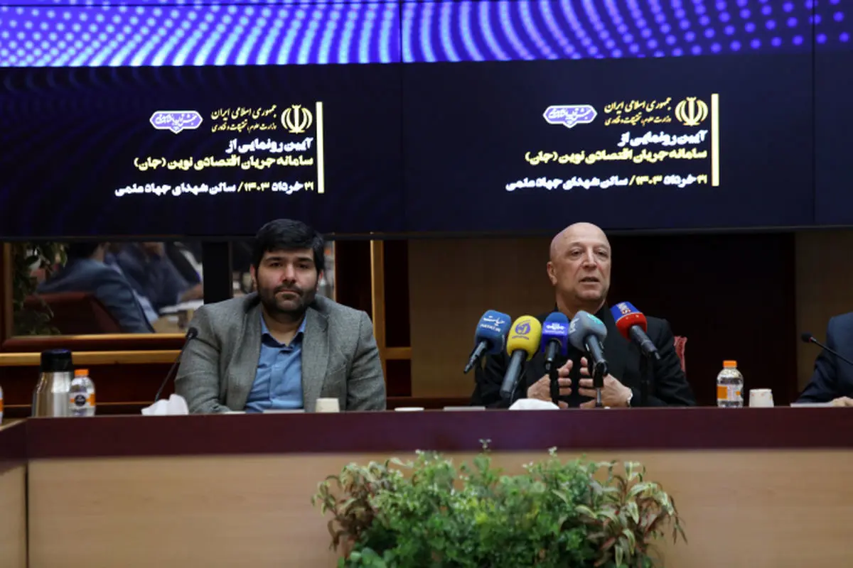 ایران آماده راه اندازی سامانه «جان بریکس»