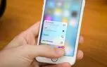 آیا می توانیم بدون itunes در آیفون اپل آهنگ بریزیم؟