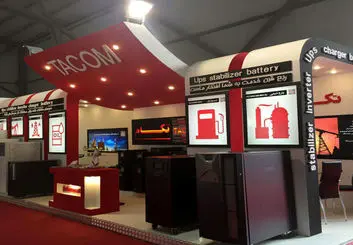 هفدهمین دوره نمایشگاه ایران تلکام ۲۰۱۶ به پایان رسید