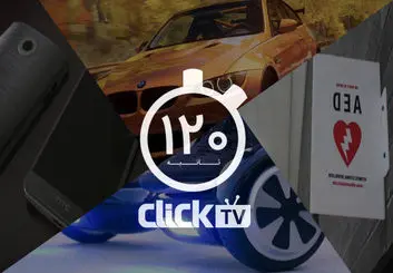 تماشا کنید؛ازگوشی HTC Bolt نقره ای تا خارج شدن بازی Forza Horizon از دسترس