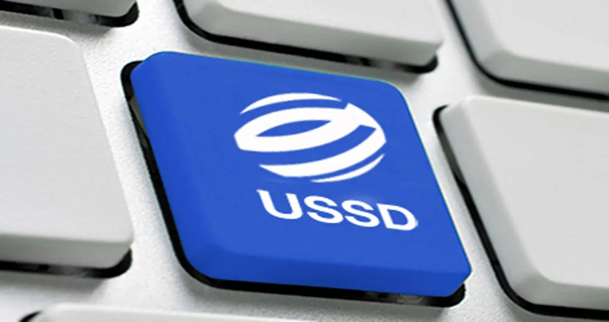کدهای دستوری پرداخت الکترونیک تا پایان مهر فعال‌ هستند