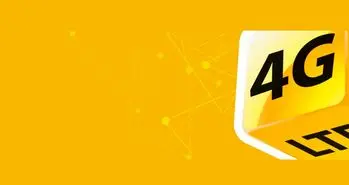 تعرفه VoLTE و VoWiFi با تماس عادی برابر است