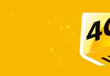 تعرفه VoLTE و VoWiFi با تماس عادی برابر است