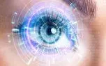 حقایق شگفت انگیز در مورد چشم انسان