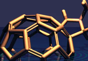 نمایشگاه نانو برگزار می شود