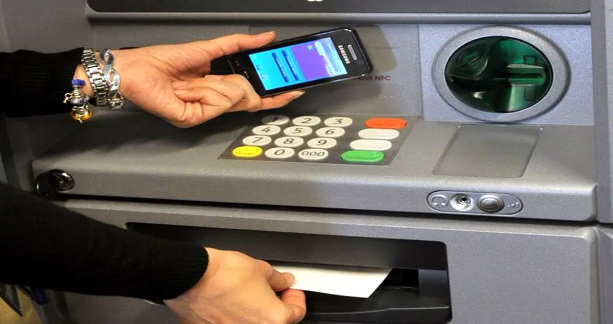 از فناوری جدید NFC در گوشی ها چه می دانید؟
