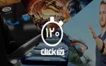 تماشا کنید؛از بازگشت بازی نوستالژیک Mortal Kombat XL تا سامسونگ Galaxy S8 2016