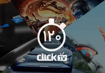 تماشا کنید؛از بازگشت بازی نوستالژیک Mortal Kombat XL تا سامسونگ Galaxy S8 2016