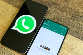 بتای جدید واتس‌اپ با قابلیت جستجو در چت‌ها براساس تاریخ منتشر شد