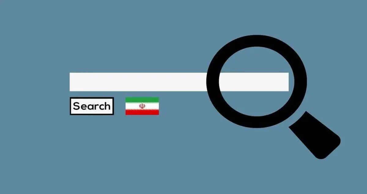 درآمد ۵۰۰ میلیون دلاری موتورهای جستجوی ایرانی