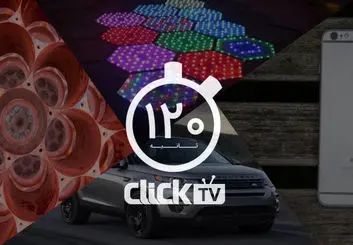 تماشا کنید؛ از مقایسه نسل جدید و قدیم لندروور تا اسرار ماده تاریک معروف