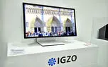 رونمایی شارپ از فناوری IGZO و مانیتور ۲۷ اینچی با دقت ۸K